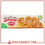 Donatello Biscuit Enrobé Au Chocolat 128 G