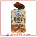 Mon Jardin Bion Galettes De Riz Au Chocolat 120 G