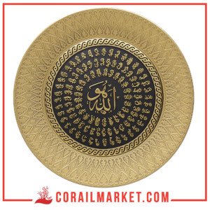 Tableau avec les 99 Beaux Noms d'Allah calligraphiés (Asma Allah-ul-Husna)