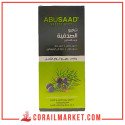 شامبوان الصدفية بزيت القطران ابوسعد 300 مل