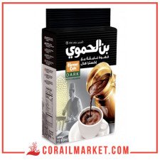 Hamwi- Café Premium Cardamome Dark Plus 200 g