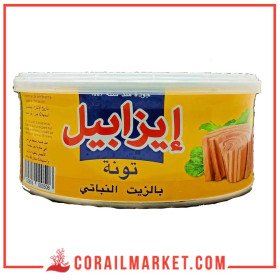 إيزابيل تونة في الزيت النباتي 900 جرام
