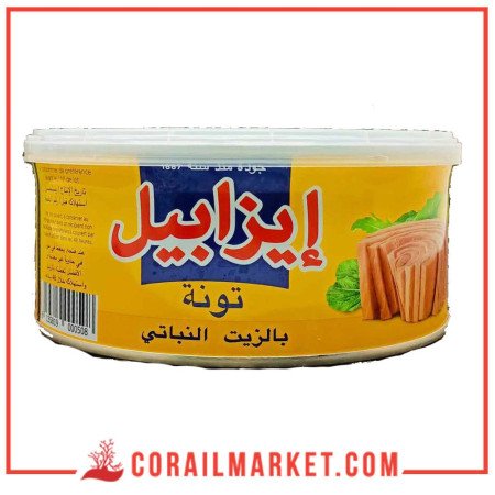 إيزابيل تونة في الزيت النباتي 900 جرام