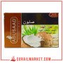 ابوسعد صابون جوز الهند 85 جرام