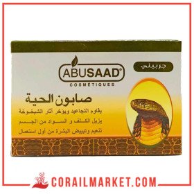 ABUSAAD SAVON de COBRA 85 G