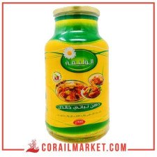 Beurre de ghee végétal medina cevital 900 g