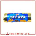 بسکويت بالشوکولاطة افانتاج بيفا 330 غ