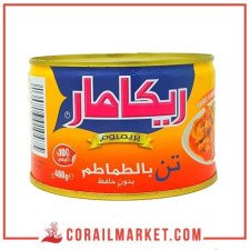 تونة ريكامار بالطماطم 400 غ