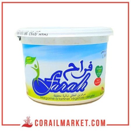 مرغرين نباتية   فراح 500غ