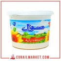 مرغرين نباتية  صول 500 غ