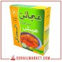 محمصة  بدون غلوتين  المدلل 500غ