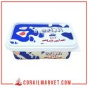 زبدة الراعي 250غ