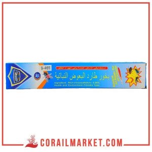 بخور طارد الحشرات الطائرة شان 30 قطعة